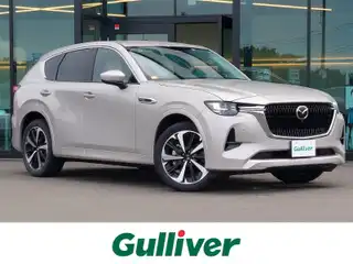 ＣＸ－６０ XD HV エクスクルーシブモダン