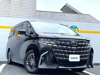 アルファードハイブリッド エグゼクティブ ラウンジ