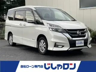 セレナ ハイウェイスター Vセレクション