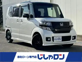 Ｎ ＢＯＸ 2トーン カスタム SSパッケージ