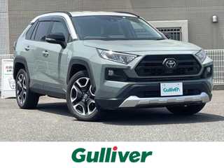 ＲＡＶ４ アドベンチャー