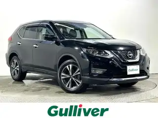 エクストレイル 20Xi
