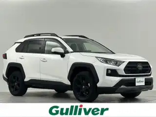 ＲＡＶ４ アドベンチャー オフロードPKG