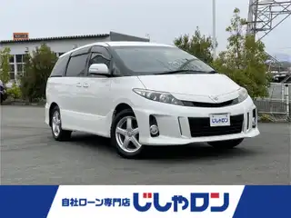 エスティマ アエラス