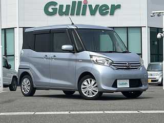 デイズ ルークス X