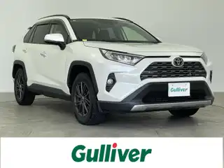 ＲＡＶ４ G Zパッケージ