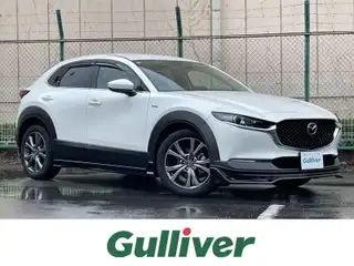 ＣＸ－３０ XD 100周年特別記念車