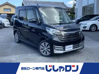 デイズ ルークス ライダー