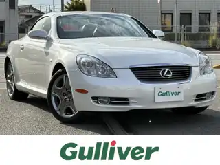 ＳＣ 430