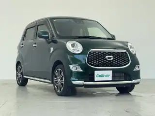 キャスト スタイル G SAⅢ