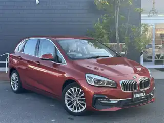２１８ｉ アクティブツアラー ラグジュアリー