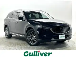 ＣＸ－８ XD Lパッケージ