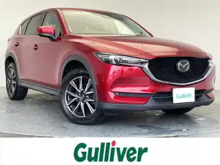 ＣＸ－５ XD Lパッケージ