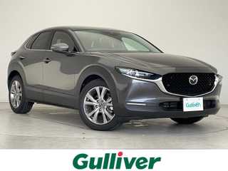 ＣＸ－３０ XD プロアクティブツーリングセレクション