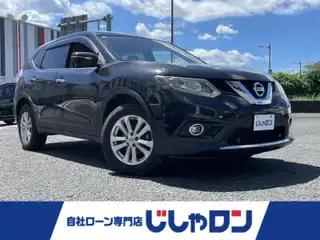 エクストレイル 20X エクストリーマーX Eブレーキ