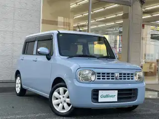 アルトラパン X