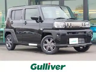 タフト G ダーククロムベンチャー