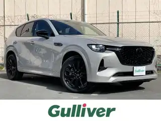 ＣＸ－６０ XD HV プレミアムスポーツ