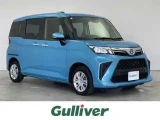 トール G