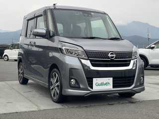デイズ ルークス ハイウェイスター Gターボ