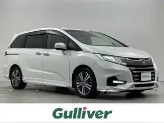 オデッセイ アブソルート ホンダセンシング