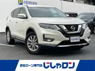 エクストレイル 20X