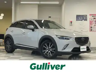 ＣＸ－３ XD ツーリング Lパッケージ