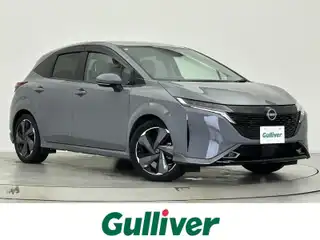 オーラ G FOUR レザーエディション