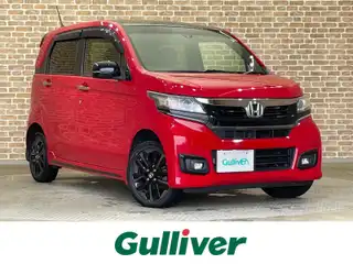 Ｎ ＷＧＮ カスタムGターボ SS 2トーンカラースタイルP
