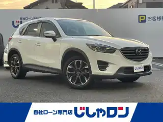 ＣＸ－５ XD Lパッケージ