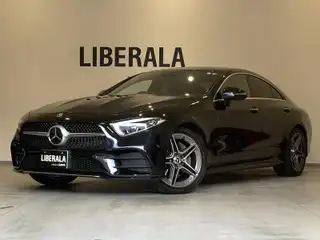 ＣＬＳ２２０ｄ スポーツ エクスクルーシブPKG