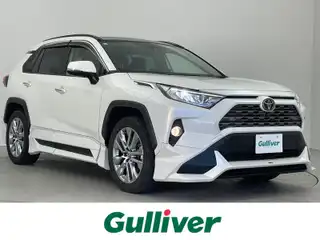 ＲＡＶ４ G Zパッケージ