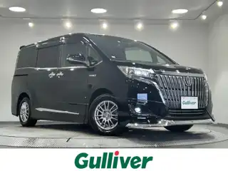 エスクァイア ハイブリッド Gi プレミアムパッケージ