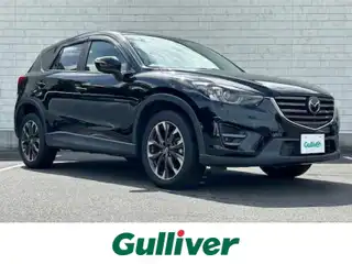 ＣＸ－５ XD Lパッケージ