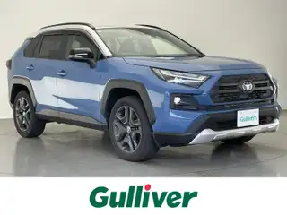 ＲＡＶ４ ハイブリッド アドベンチャー