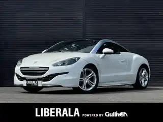 ＲＣＺ