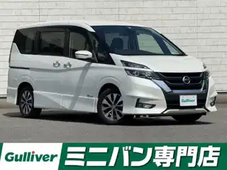 セレナ ハイウェイスター