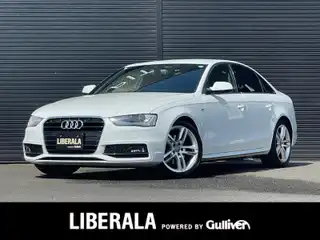 Ａ４ 2．0 TFSI