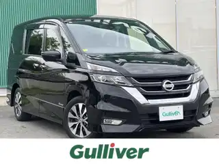 セレナ ハイウェイスター G