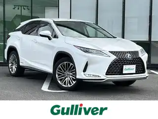 ＲＸ 450h バージョンL