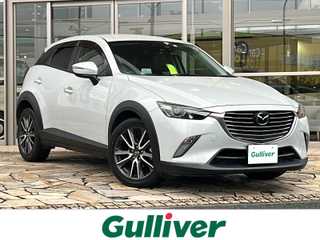 ＣＸ－３ XD ツーリング