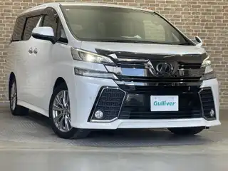 ヴェルファイア 2.5Z Aエディデョン ゴールデンアイズ