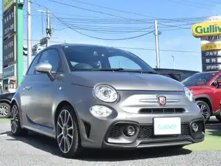５９５ ツーリズモ