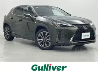 ＵＸ 250h Fスポーツ