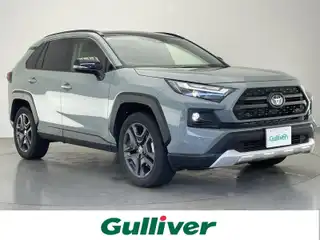 ＲＡＶ４ ハイブリッド アドベンチャー