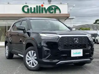 ＷＲ－Ｖ X