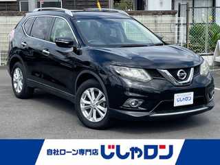 エクストレイル 20X