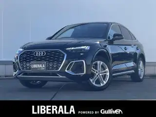 Ｑ５スポーツバック SB 40TDIクワトロ Sライン