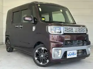 ウェイク G SA