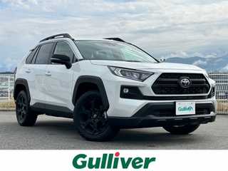 ＲＡＶ４ アドベンチャー オフロードPKGⅡ